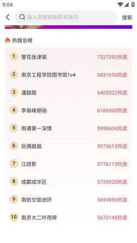 今日吃瓜热门大瓜每日更新51 网,今日热门大瓜，每日更新，精彩不断！