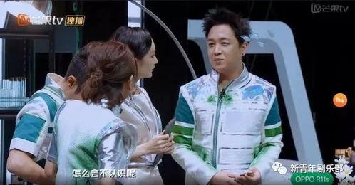 明星大侦探第五季免费观看完整版 女星黑料女曝吃瓜网站 又弄得满手都是什么梗,女星黑料引爆吃瓜网站，揭秘“满手都是”幕后真相