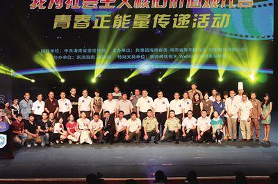 独家爆料每日大赛 每日大赛 微电影,每日大赛微电影背后的精彩故事